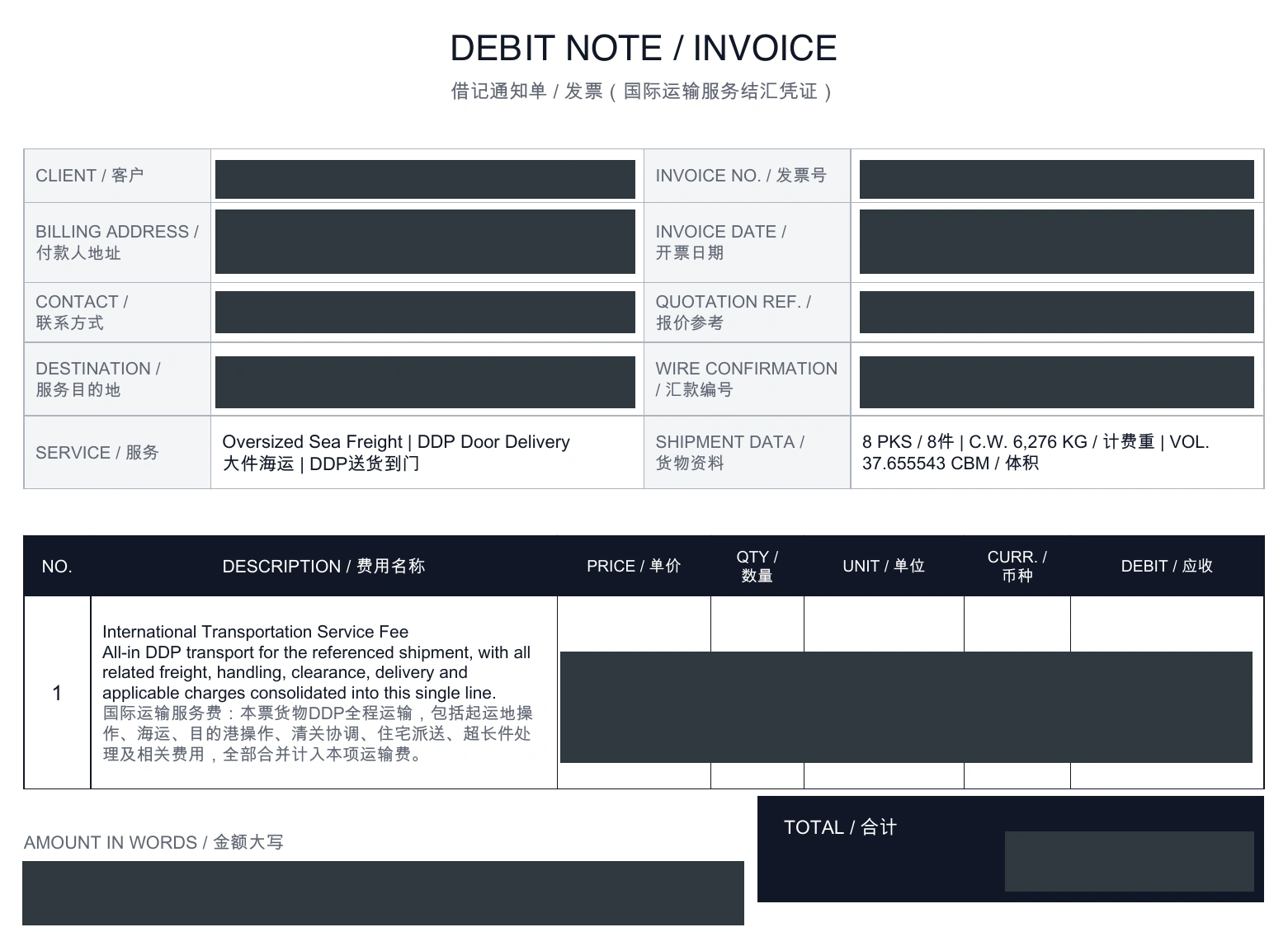 Anonymized original project freight bill with banking information and amounts removed